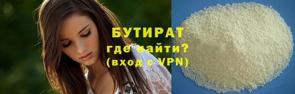 шишки Остров