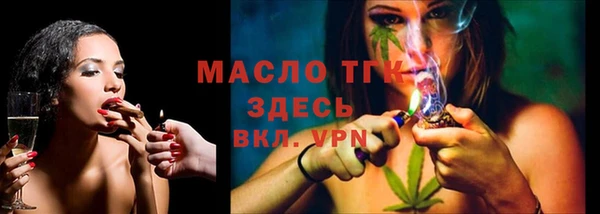 шишки Остров