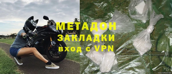 шишки Остров