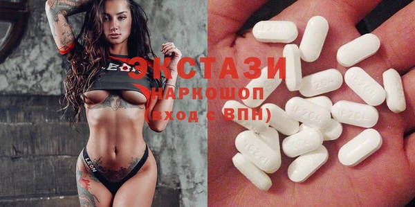 гидропоника Алзамай