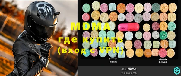 прущая мука Алексеевка