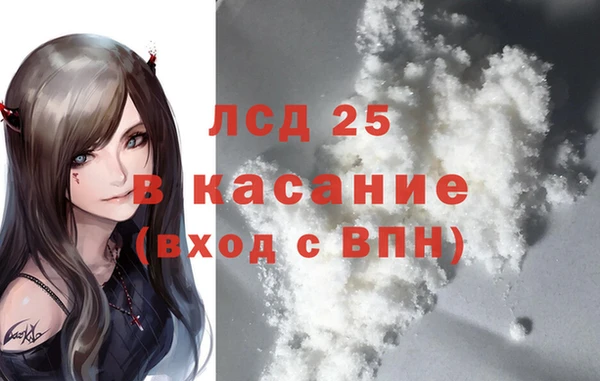 винт Алексин