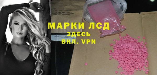 винт Алексин