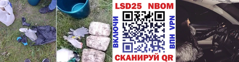 ЛСД экстази ecstasy Ардон